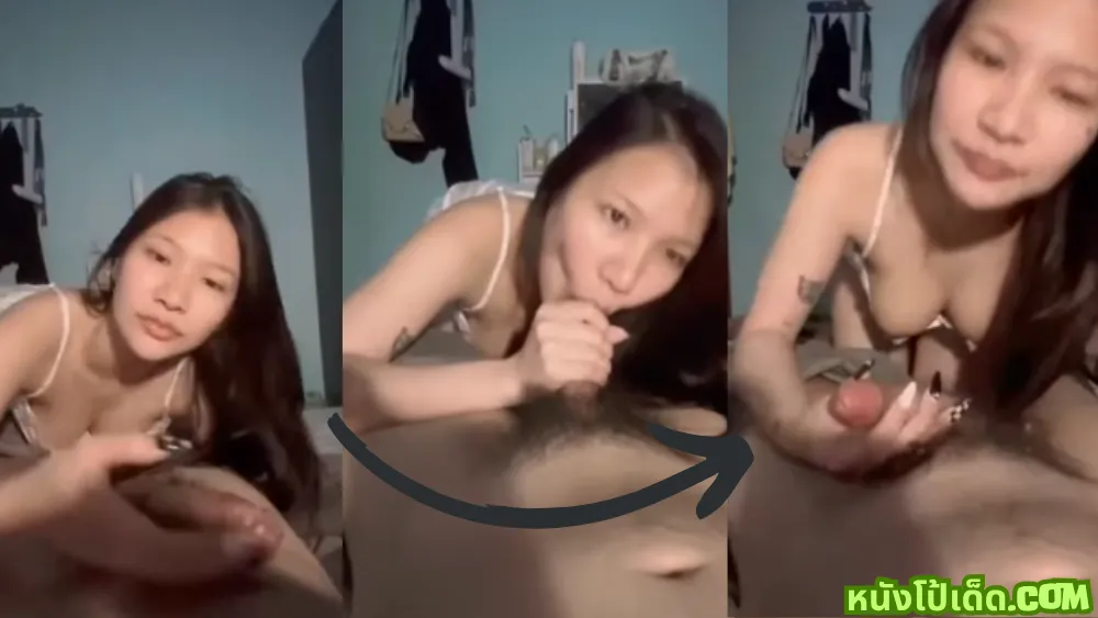 เสียวควย เย็ดสด เย็ด อมควย หี